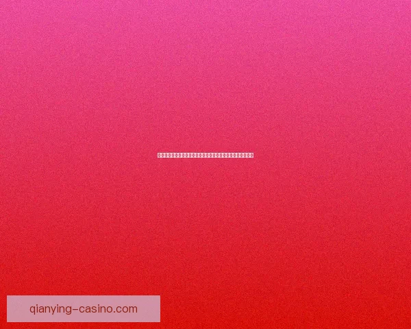 世界杯精彩赛事实时比分竞猜平台助你精准预测赛果与动态数据